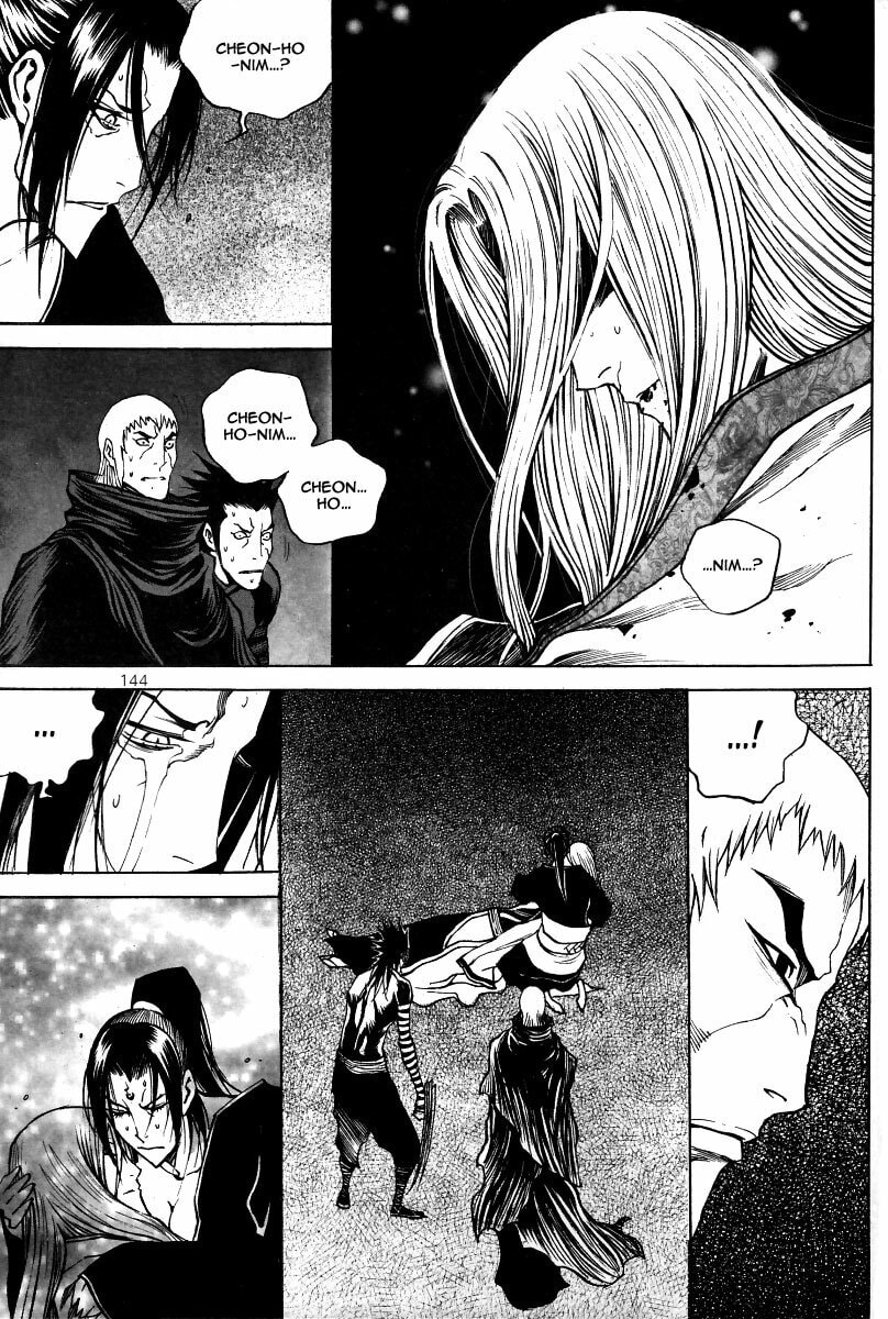 Gwi Chapter 33 page 14 - 