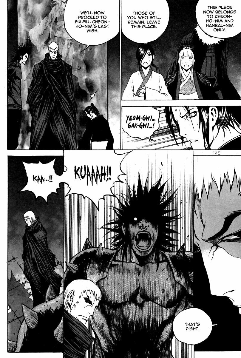 Gwi Chapter 33 page 15 - 