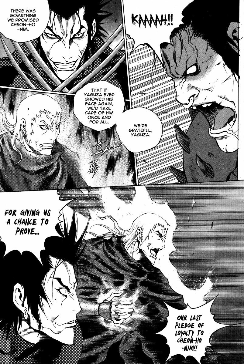 Gwi Chapter 33 page 16 - 