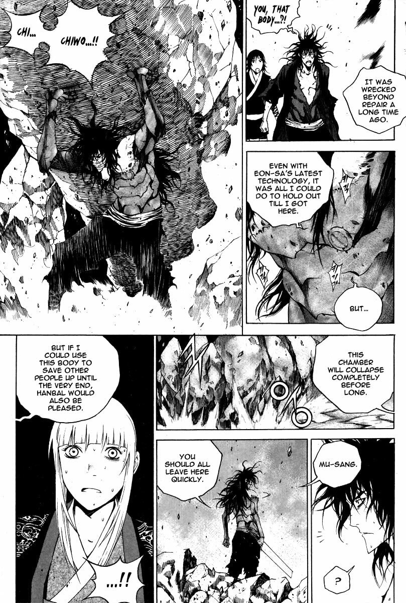 Gwi Chapter 33 page 18 - 