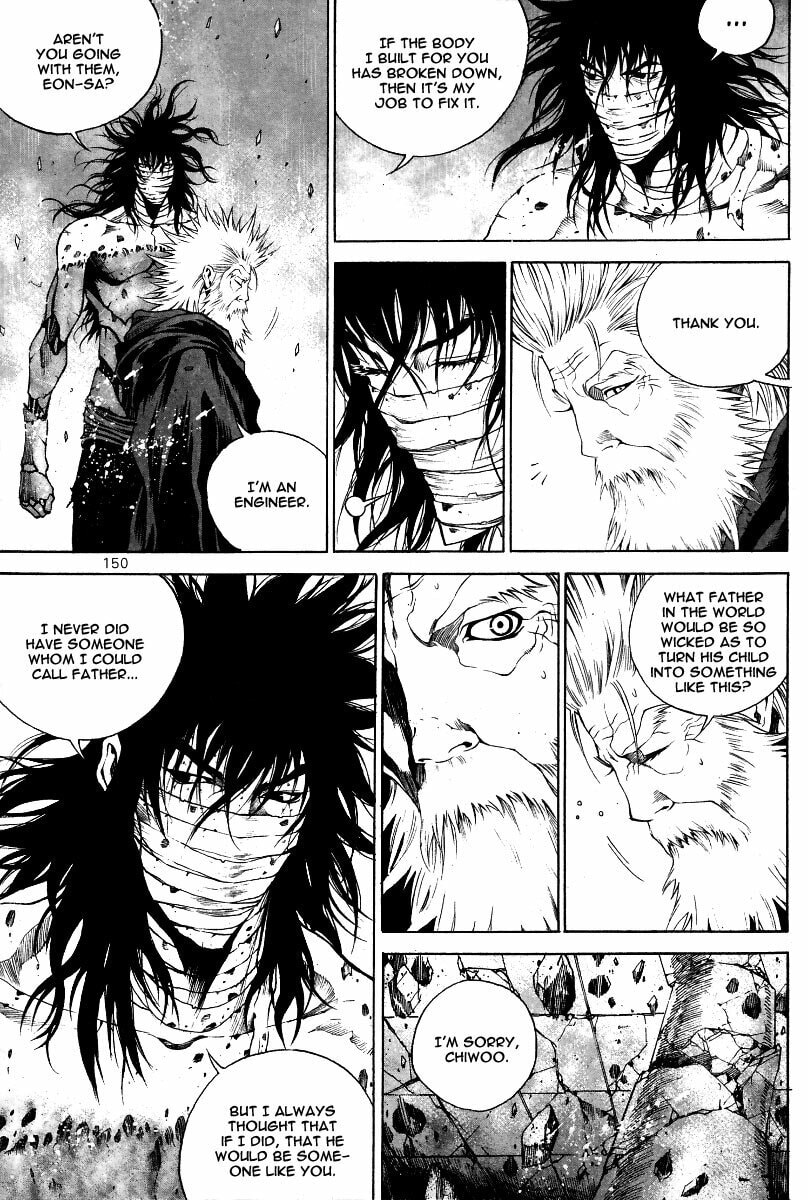 Gwi Chapter 33 page 20 - 