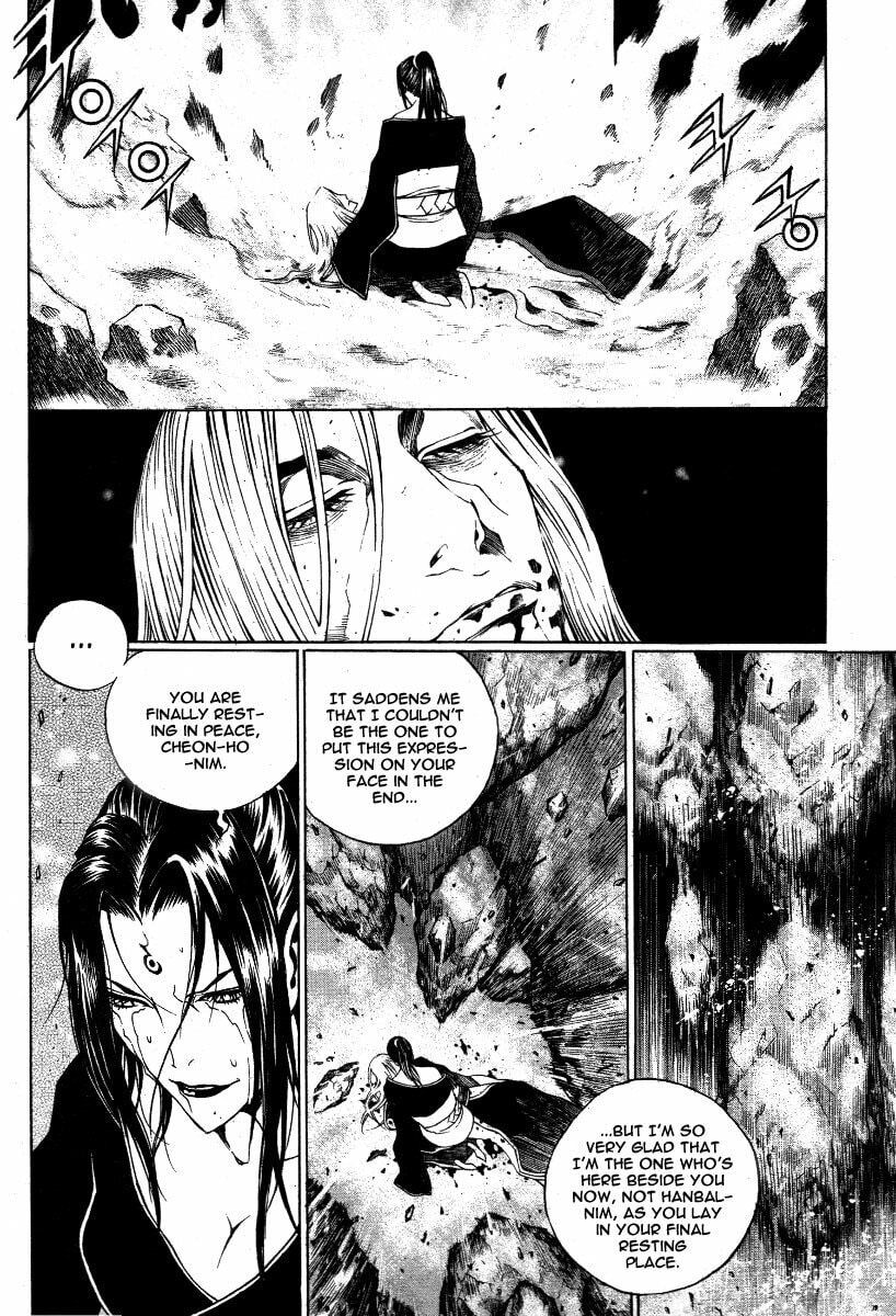 Gwi Chapter 33 page 27 - 