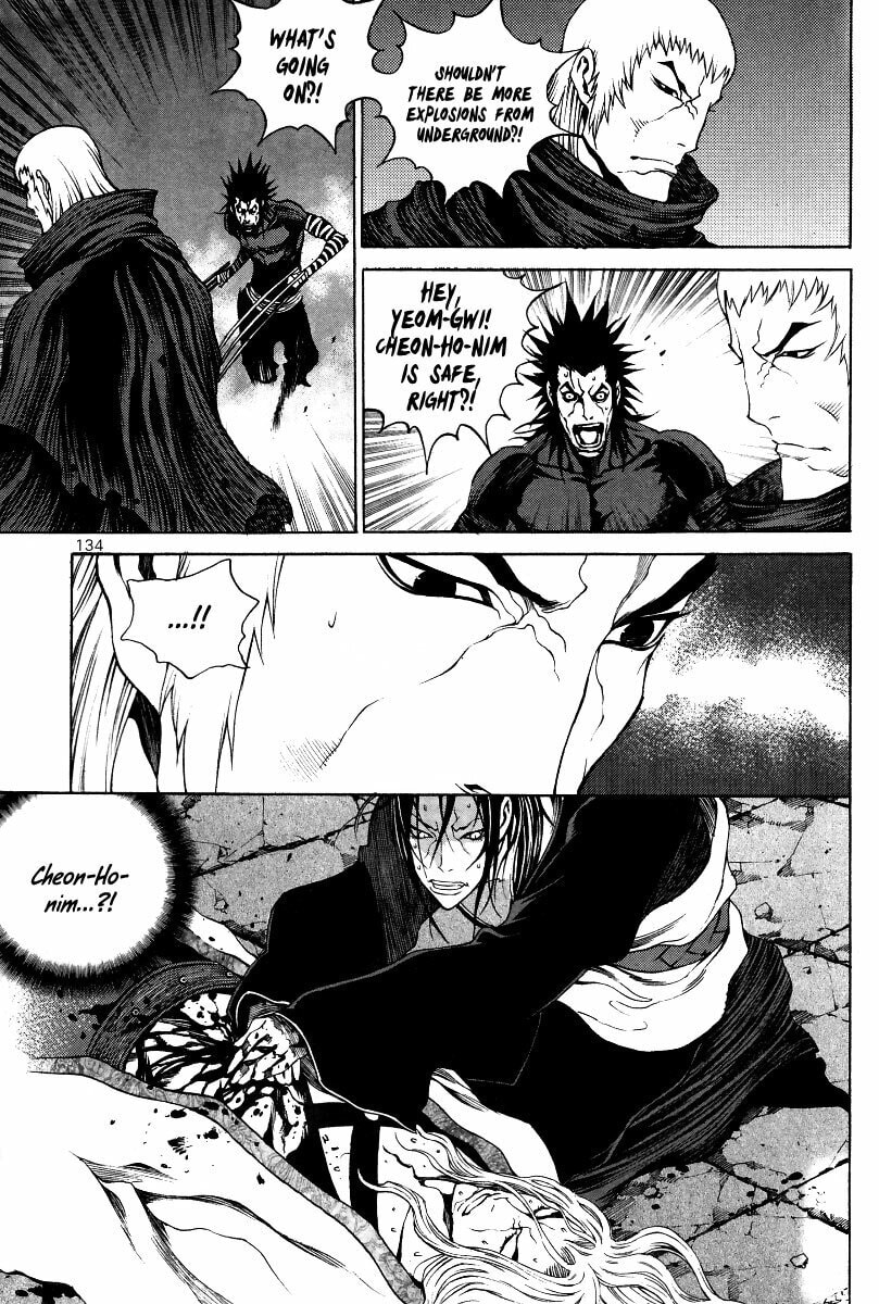 Gwi Chapter 33 page 4 - 