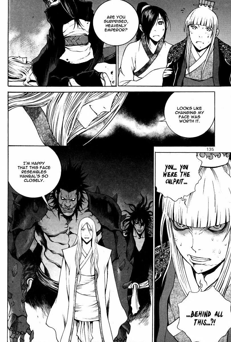 Gwi Chapter 33 page 5 - 