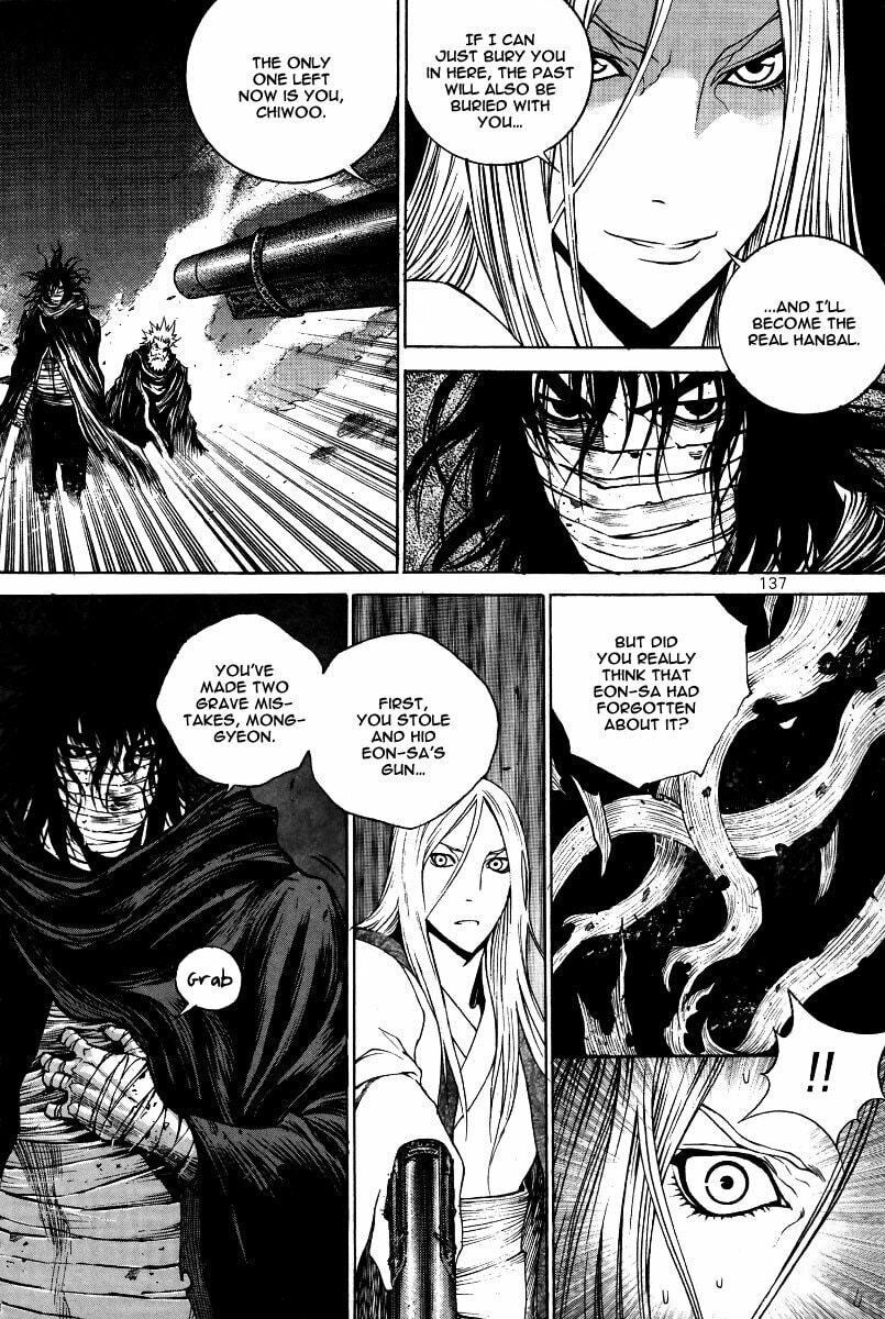 Gwi Chapter 33 page 7 - 