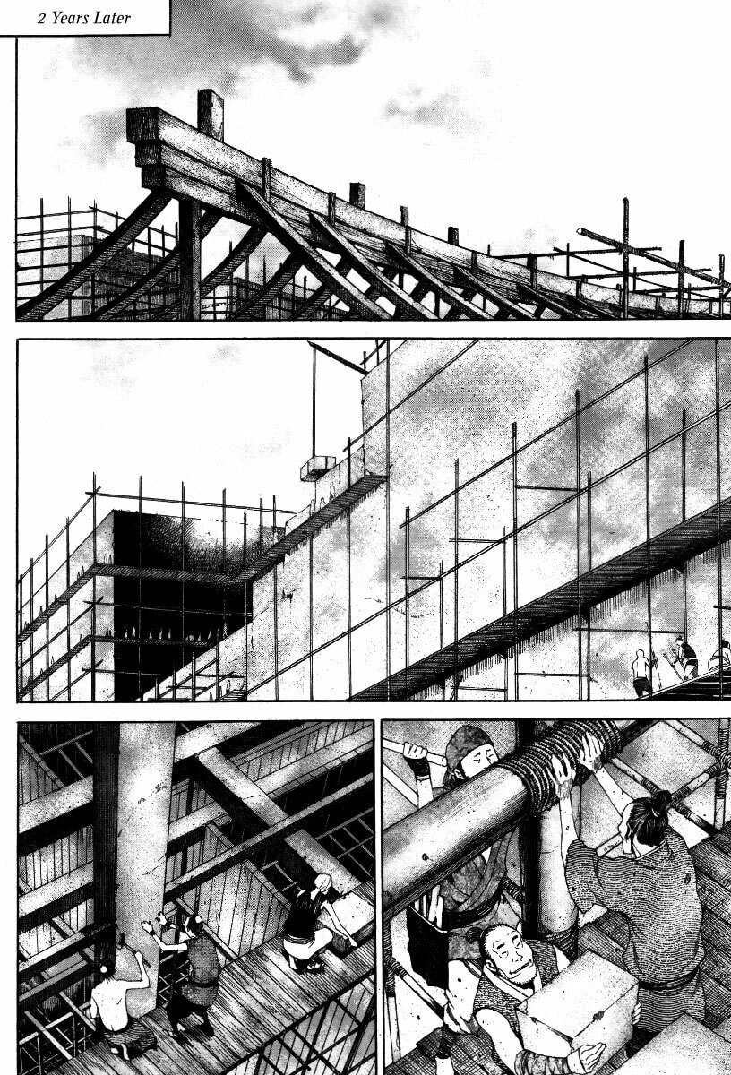 Gwi Chapter 34 page 2 - 