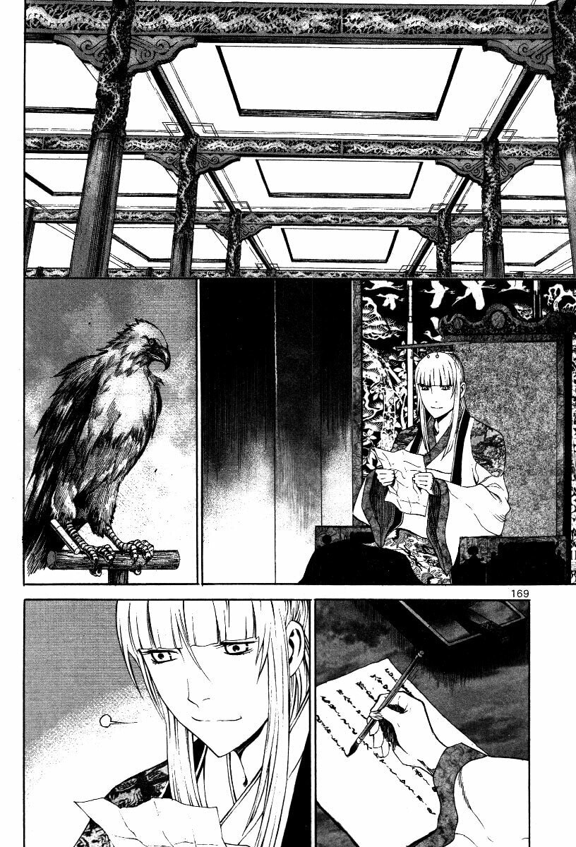 Gwi Chapter 34 page 11 - 