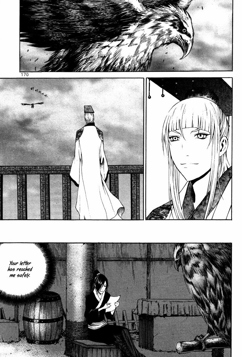 Gwi Chapter 34 page 12 - 