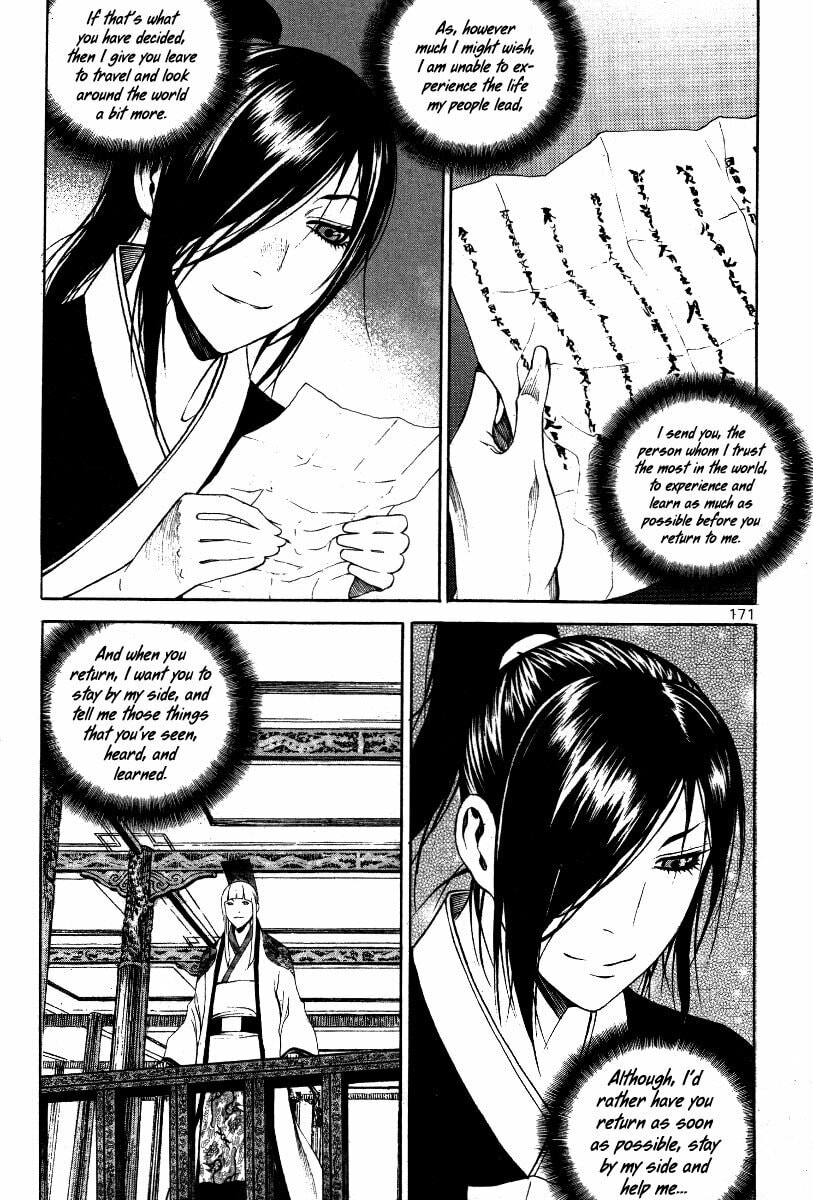 Gwi Chapter 34 page 13 - 