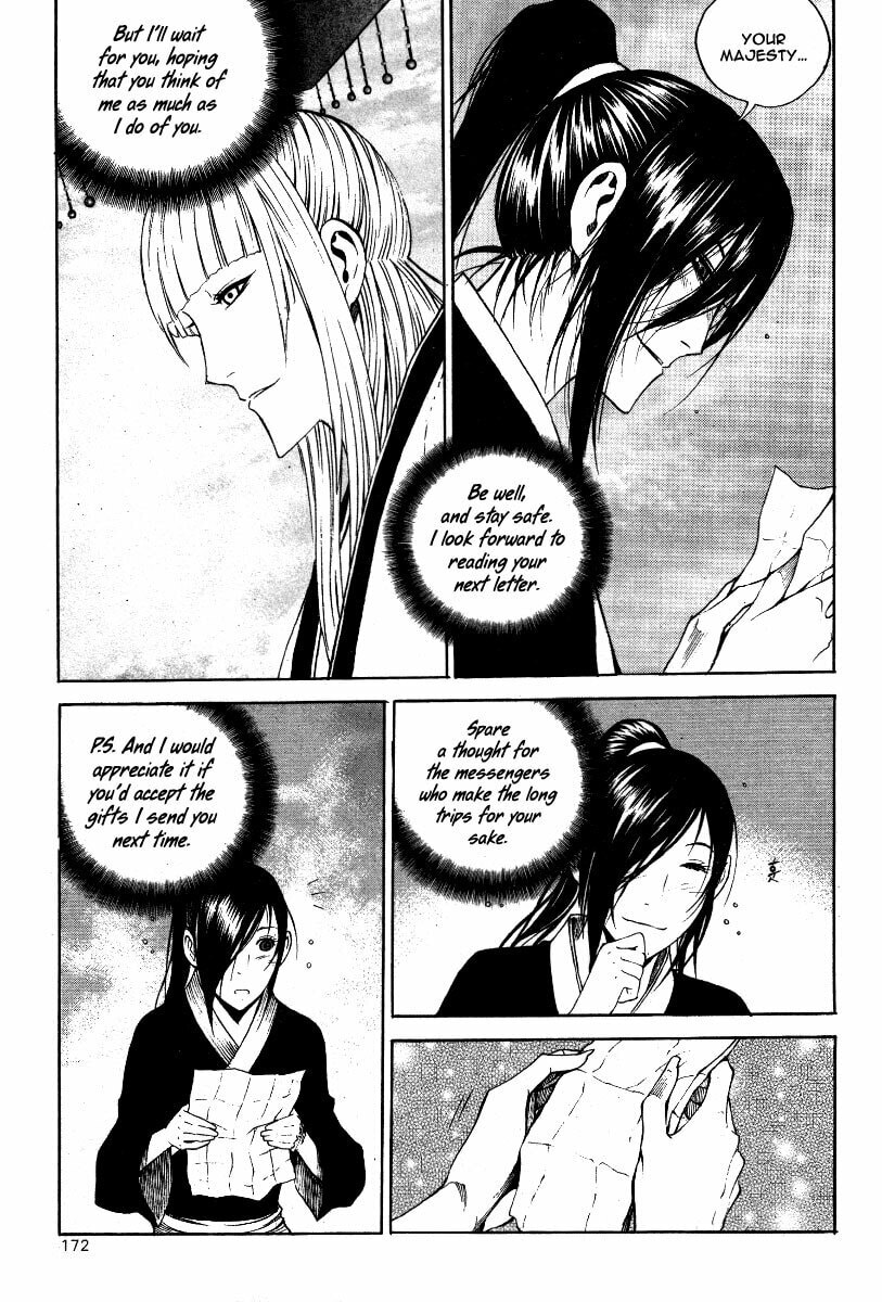 Gwi Chapter 34 page 14 - 