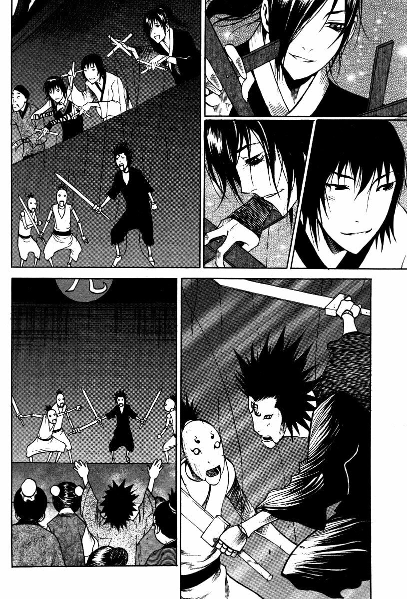 Gwi Chapter 34 page 17 - 