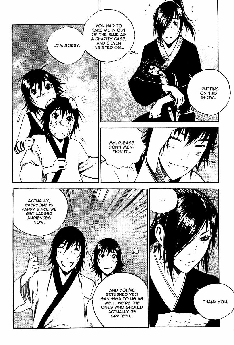 Gwi Chapter 34 page 19 - 