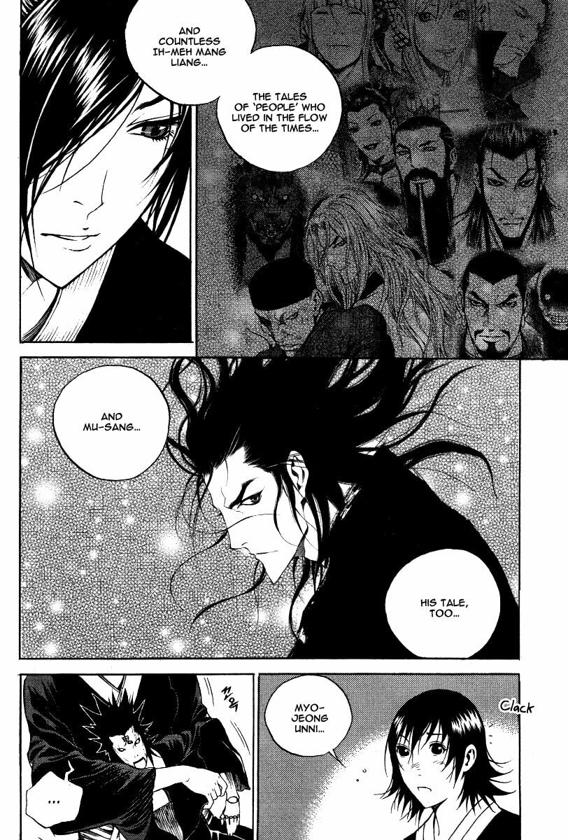 Gwi Chapter 34 page 21 - 