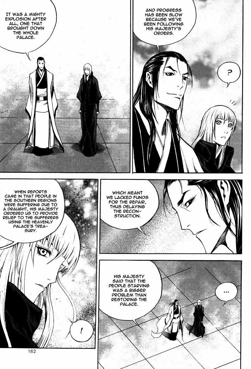 Gwi Chapter 34 page 4 - 