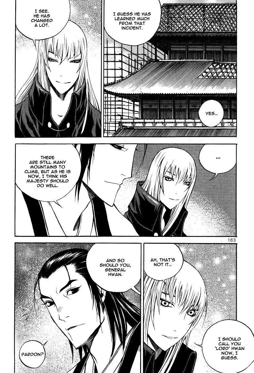 Gwi Chapter 34 page 5 - 