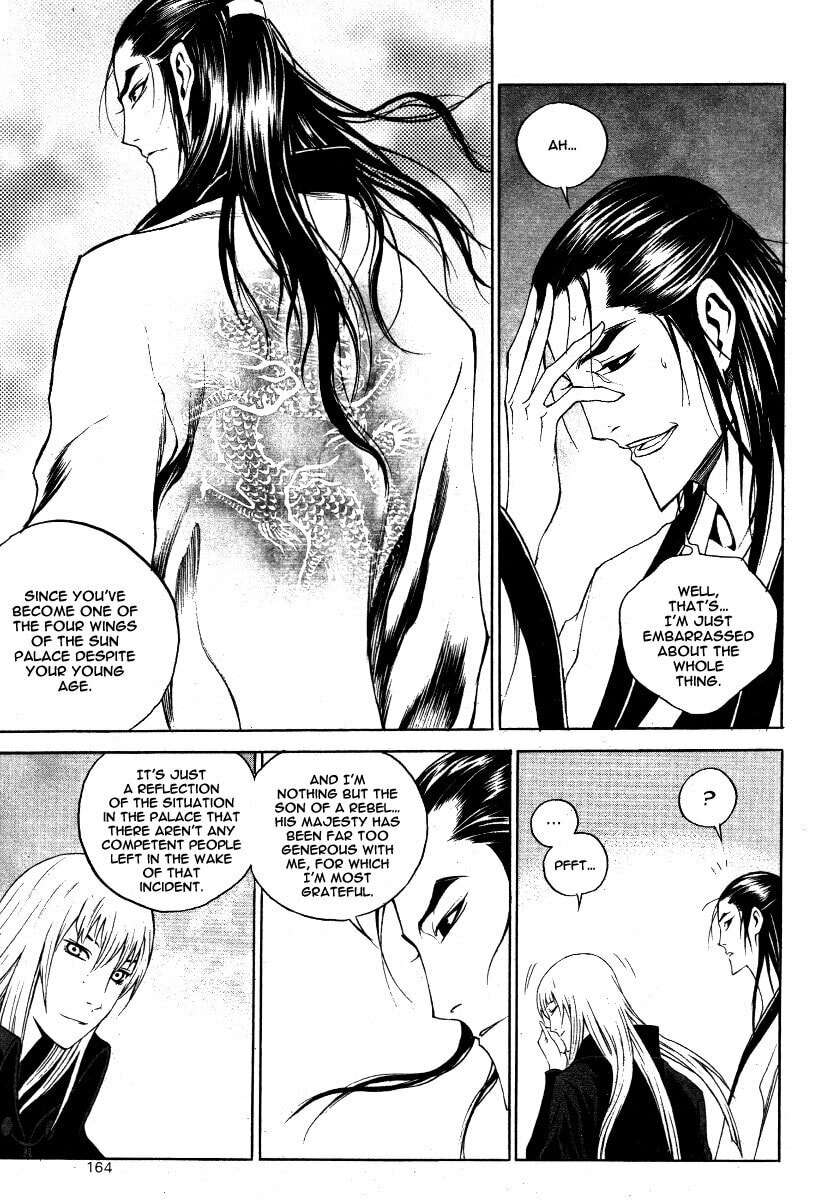 Gwi Chapter 34 page 6 - 