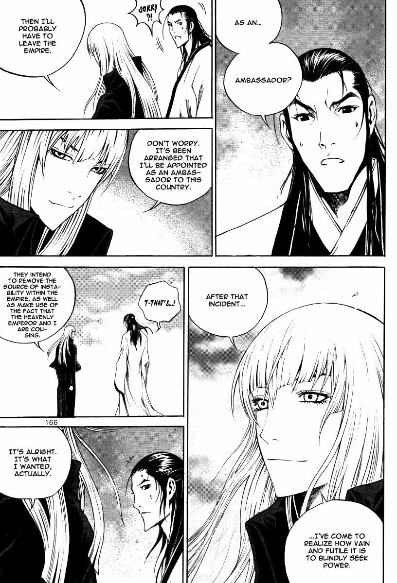 Gwi Chapter 34 page 8 - 