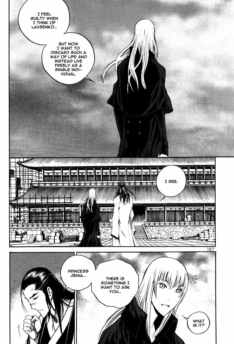 Gwi Chapter 34 page 9 - 