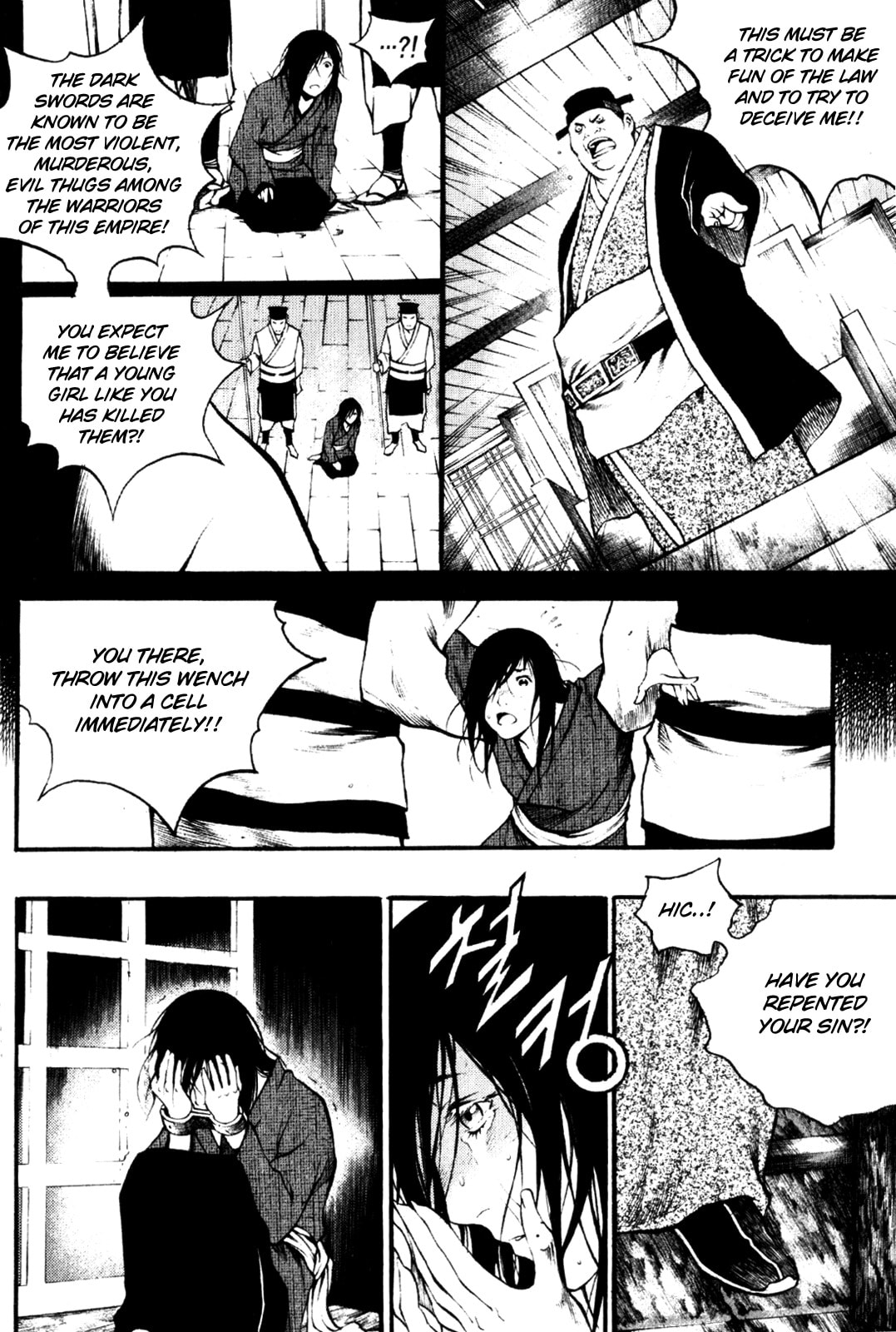 Gwi Chapter 4.1 page 3 - 