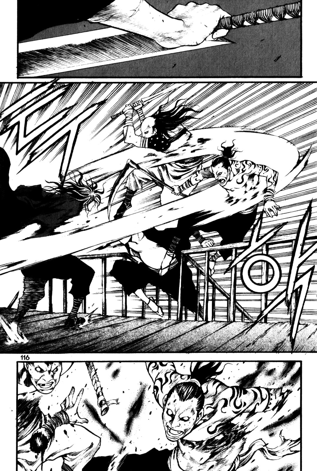Gwi Chapter 4.1 page 24 - 