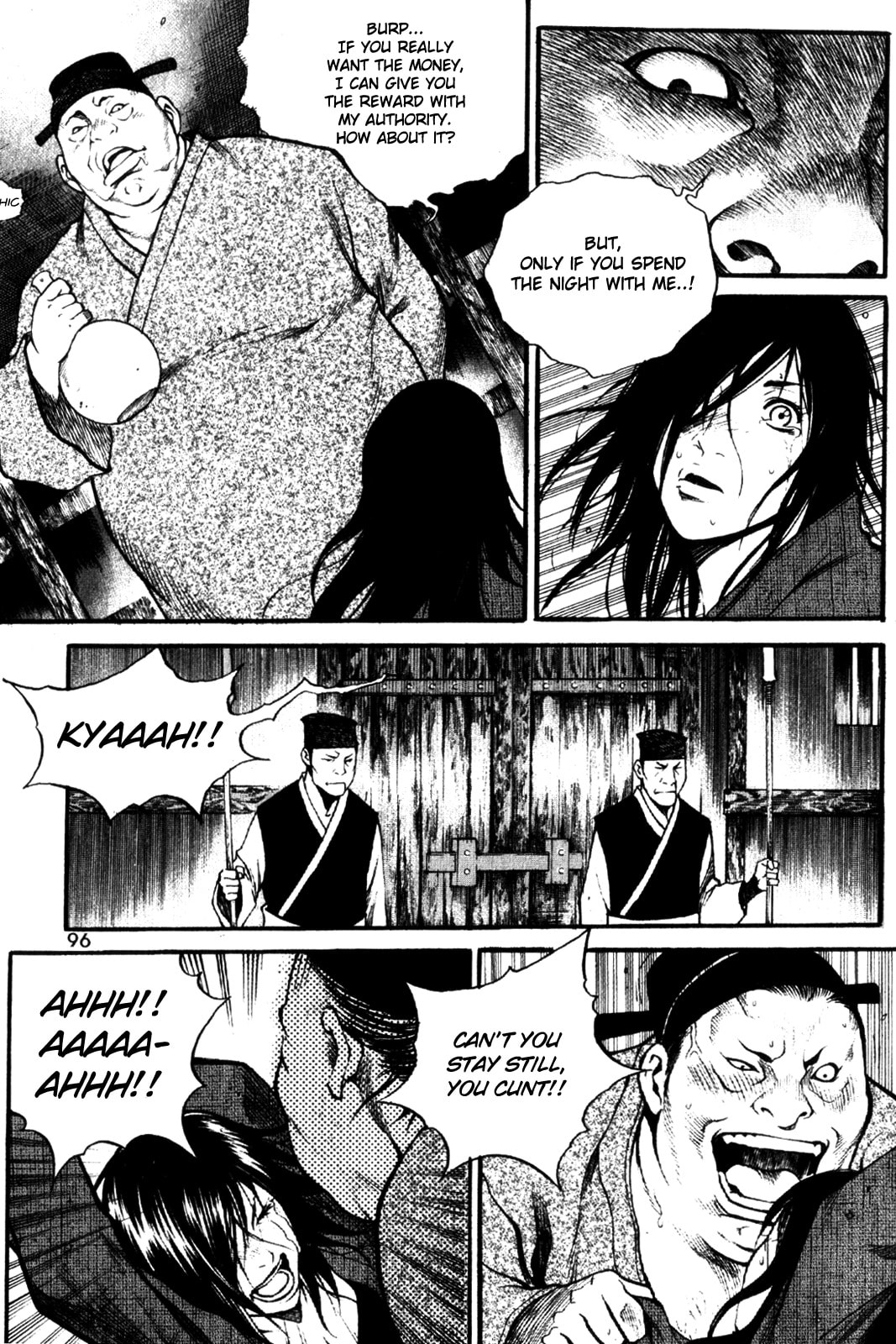 Gwi Chapter 4.1 page 4 - 