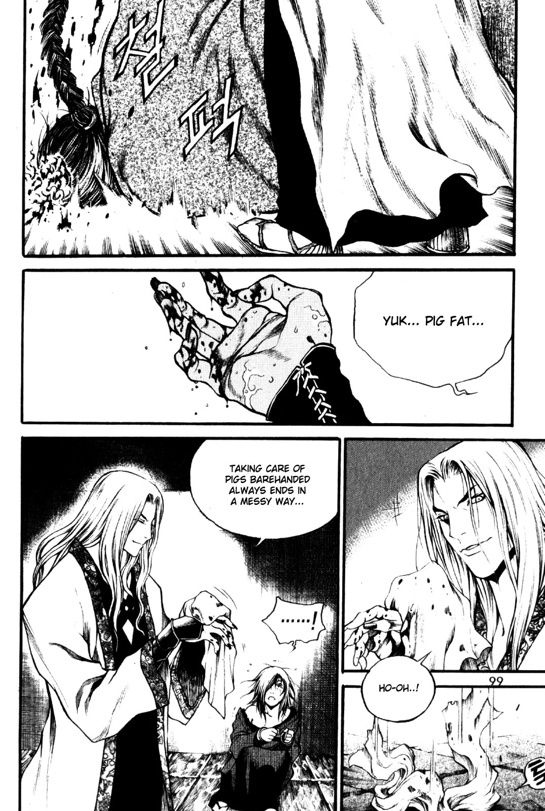 Gwi Chapter 4.1 page 7 - 