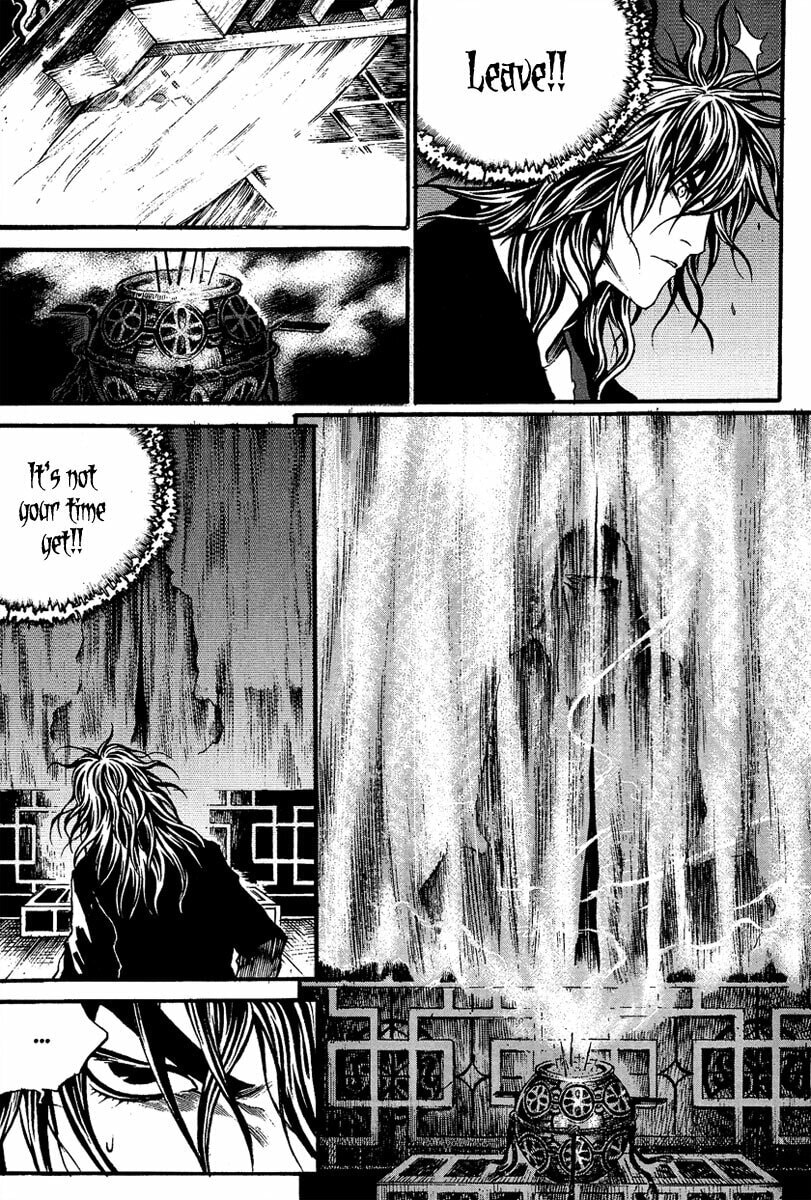 Gwi Chapter 4 page 11 - 