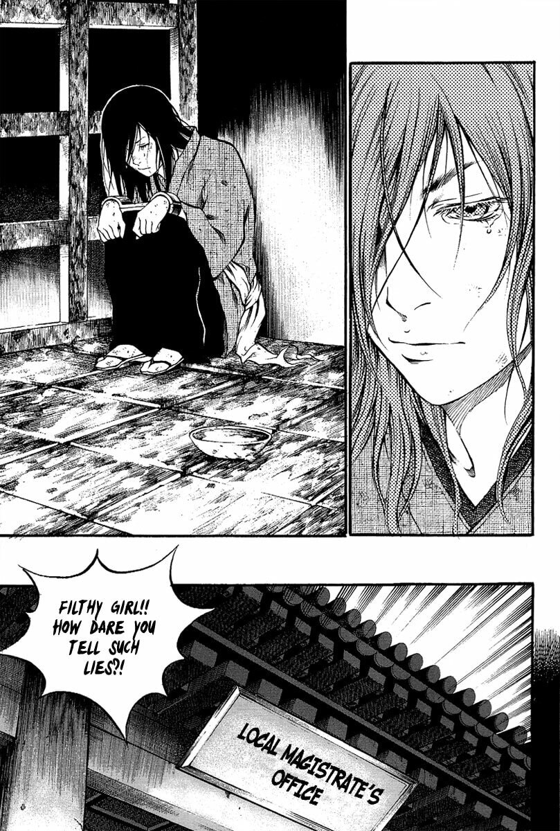 Gwi Chapter 4 page 3 - 