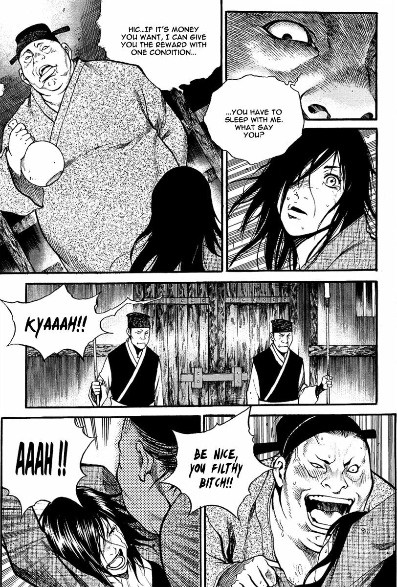 Gwi Chapter 4 page 5 - 