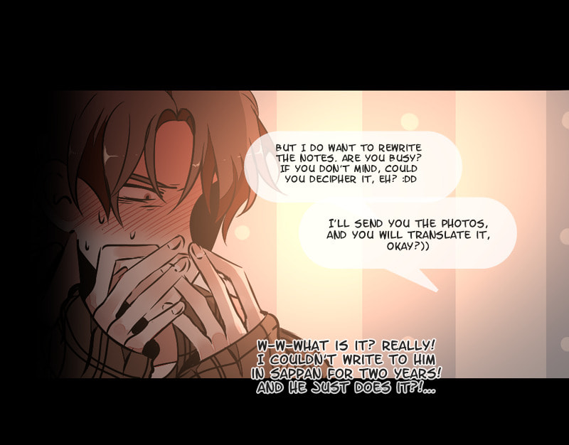 Gwi Chapter 46 page 17 - 