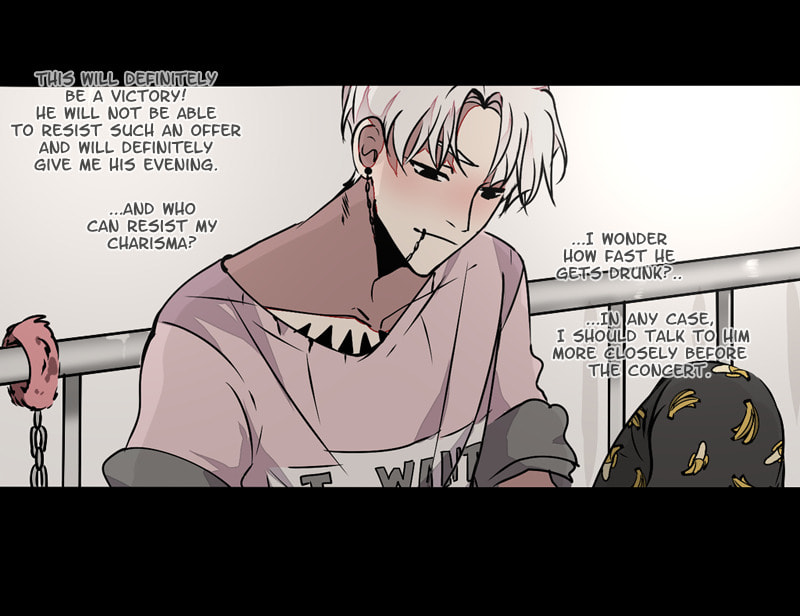 Gwi Chapter 46 page 5 - 