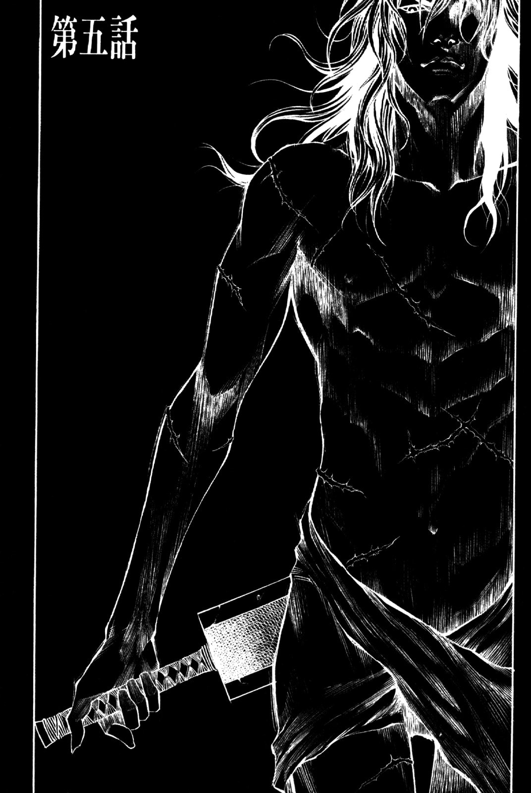 Gwi Chapter 5.1 page 1 - 