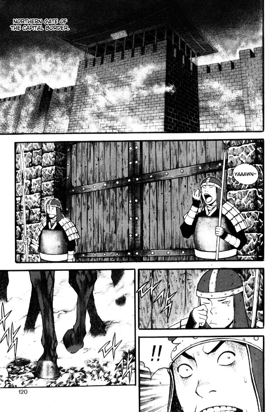 Gwi Chapter 5.1 page 2 - 