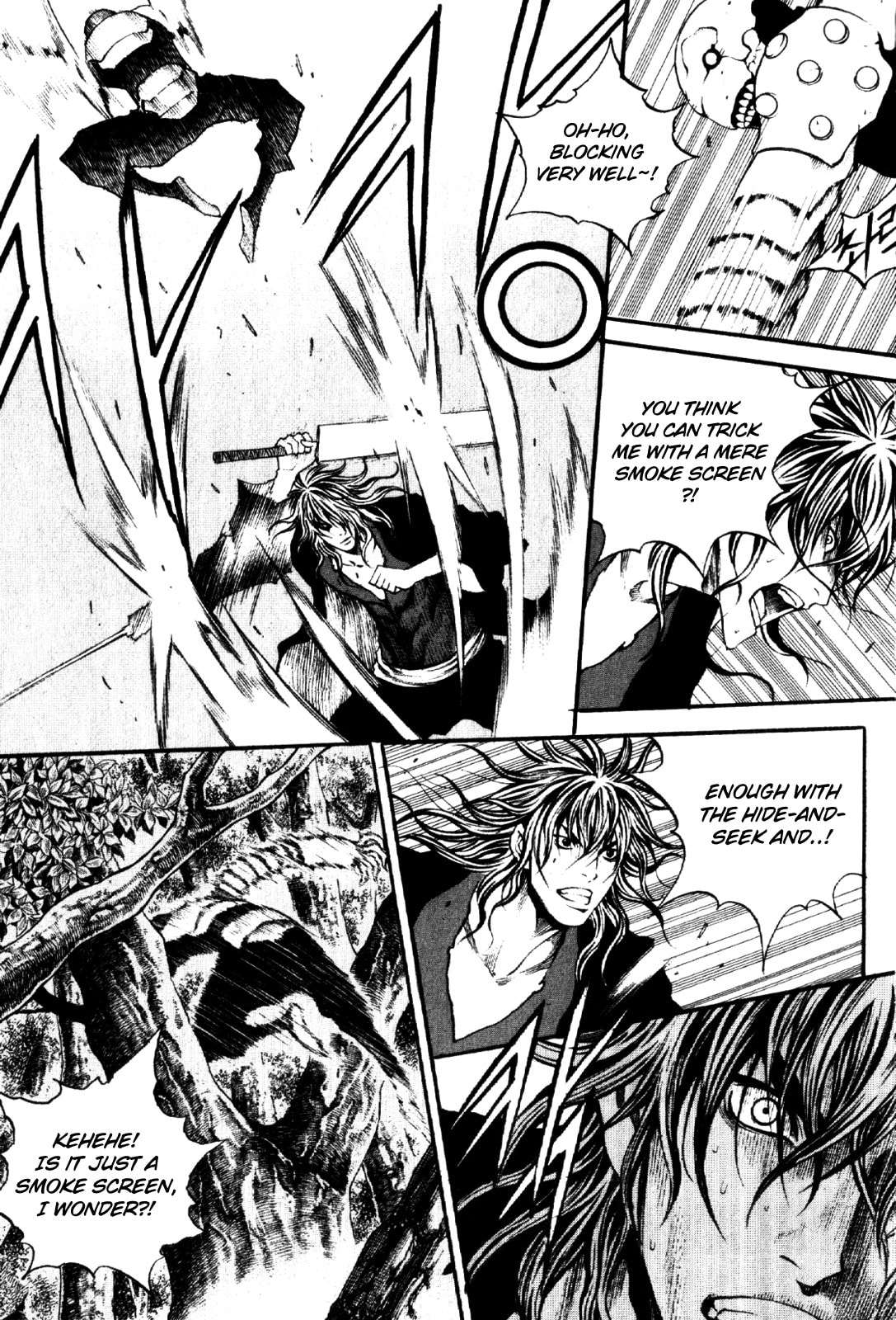 Gwi Chapter 5.1 page 12 - 