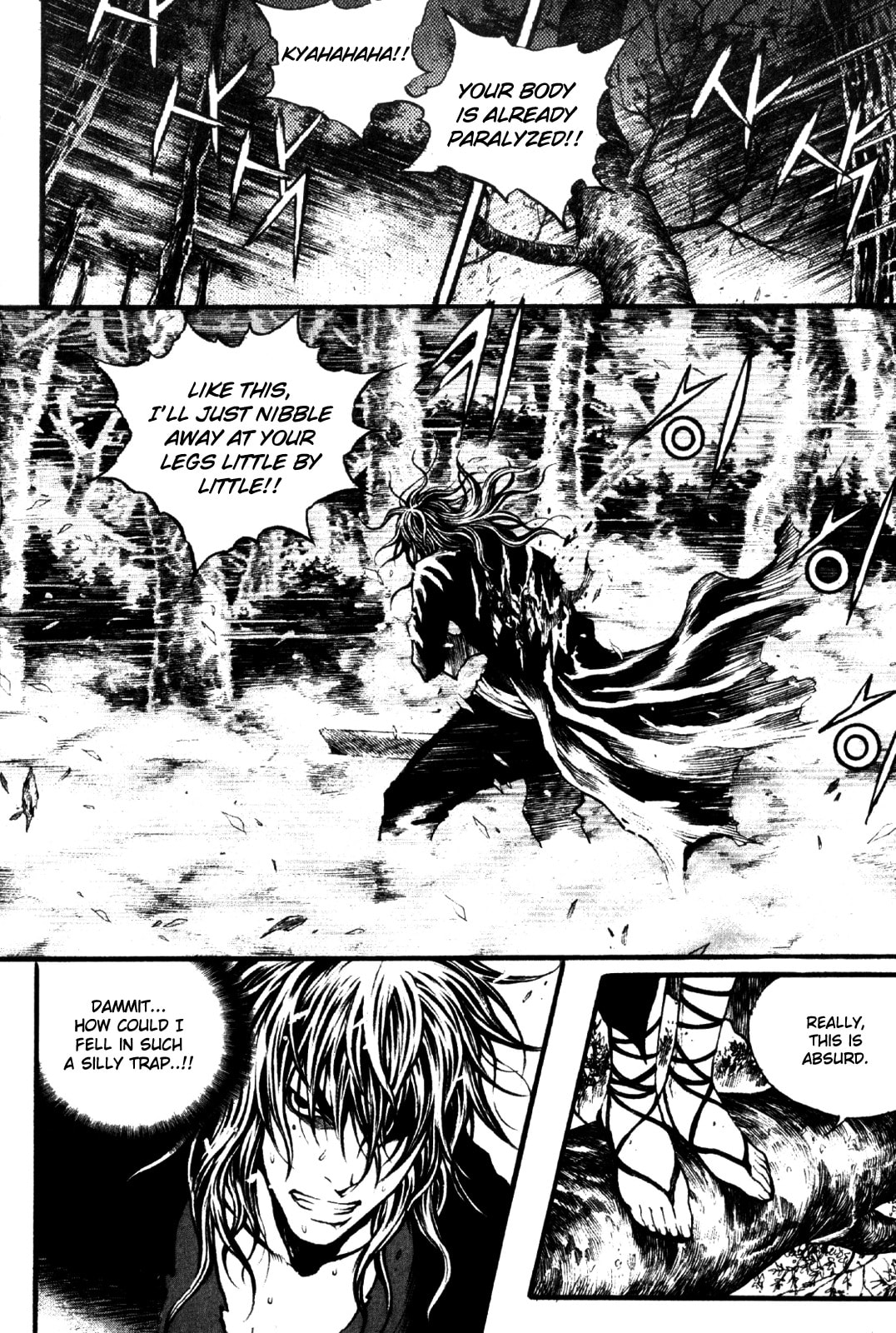 Gwi Chapter 5.1 page 15 - 