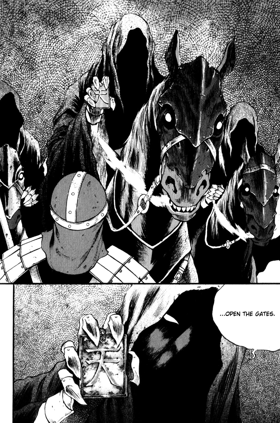 Gwi Chapter 5.1 page 3 - 