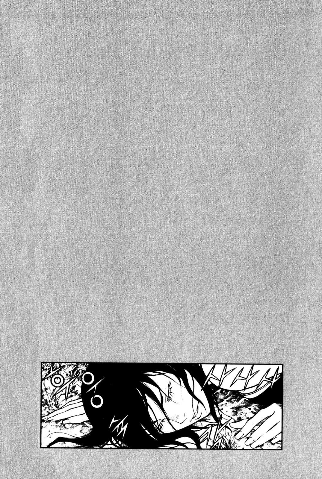 Gwi Chapter 5.1 page 25 - 