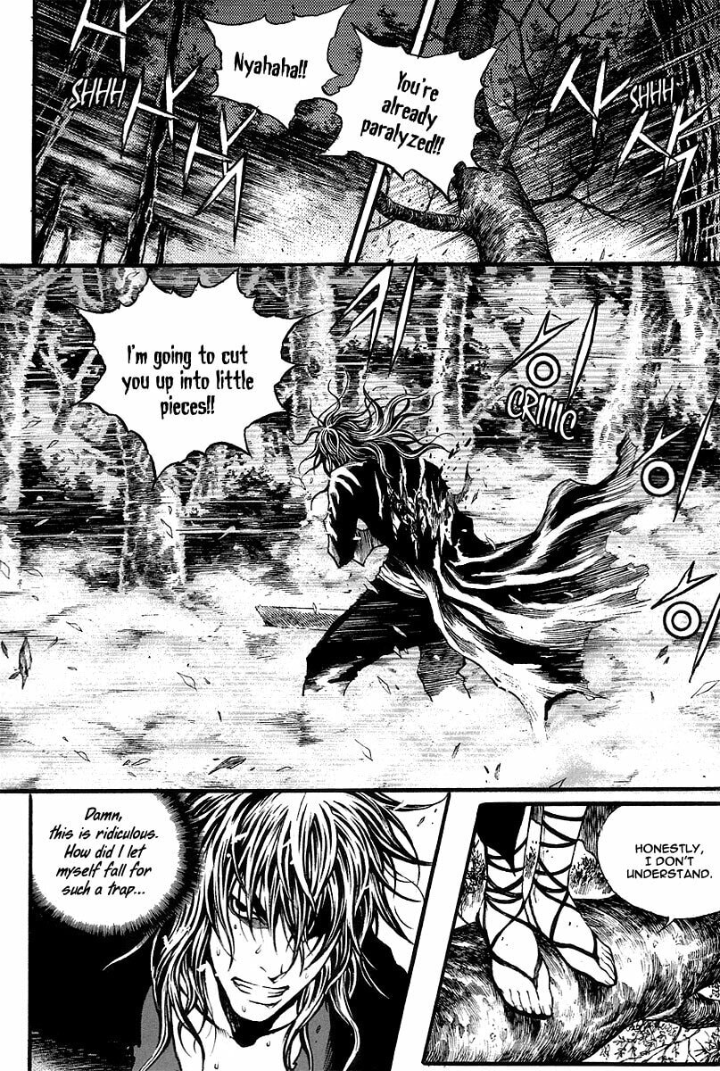 Gwi Chapter 5 page 16 - 