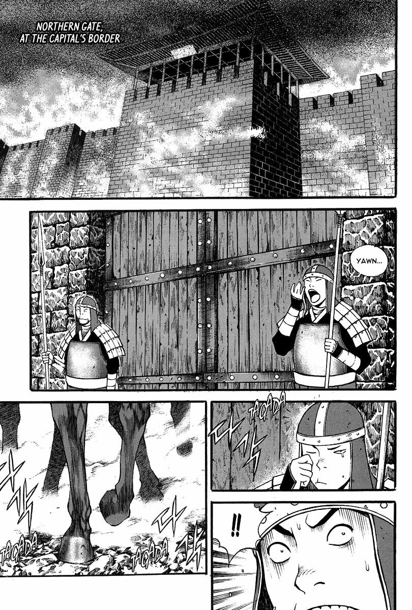 Gwi Chapter 5 page 3 - 