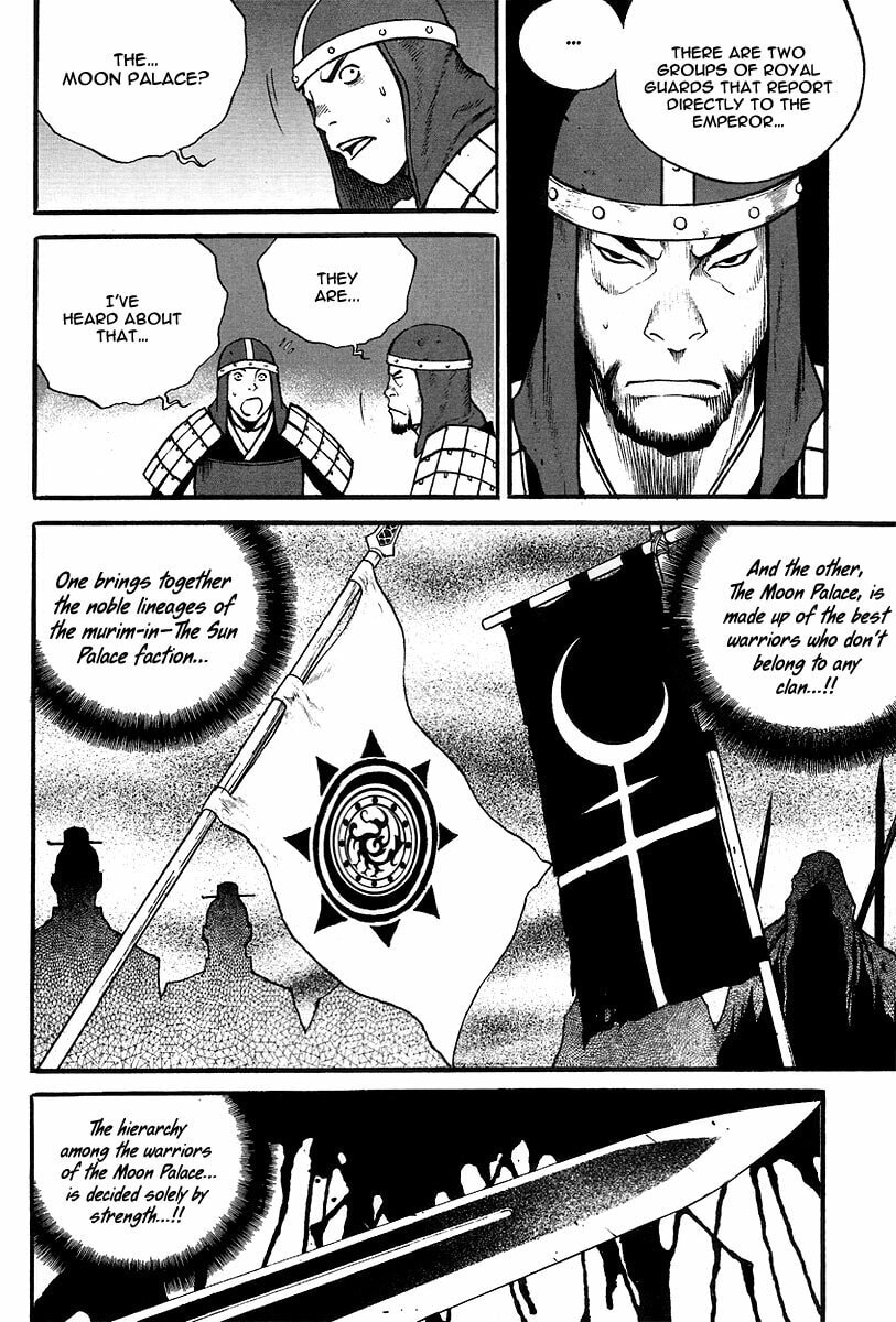 Gwi Chapter 5 page 6 - 