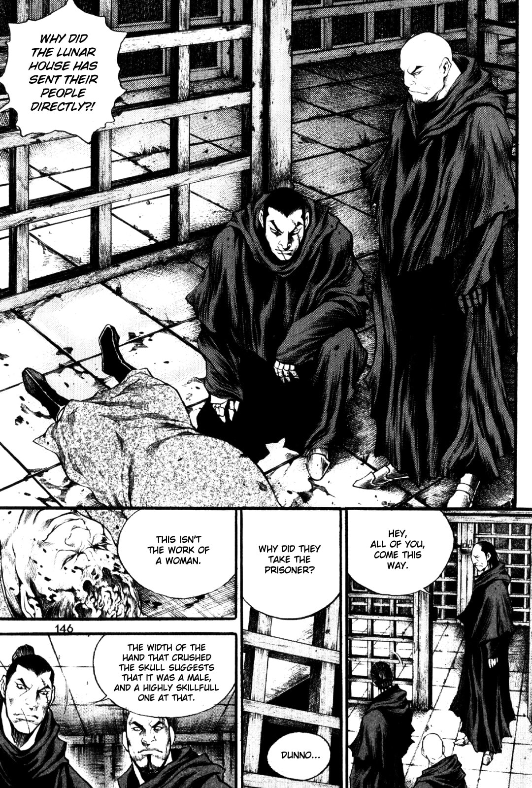 Gwi Chapter 6.1 page 2 - 