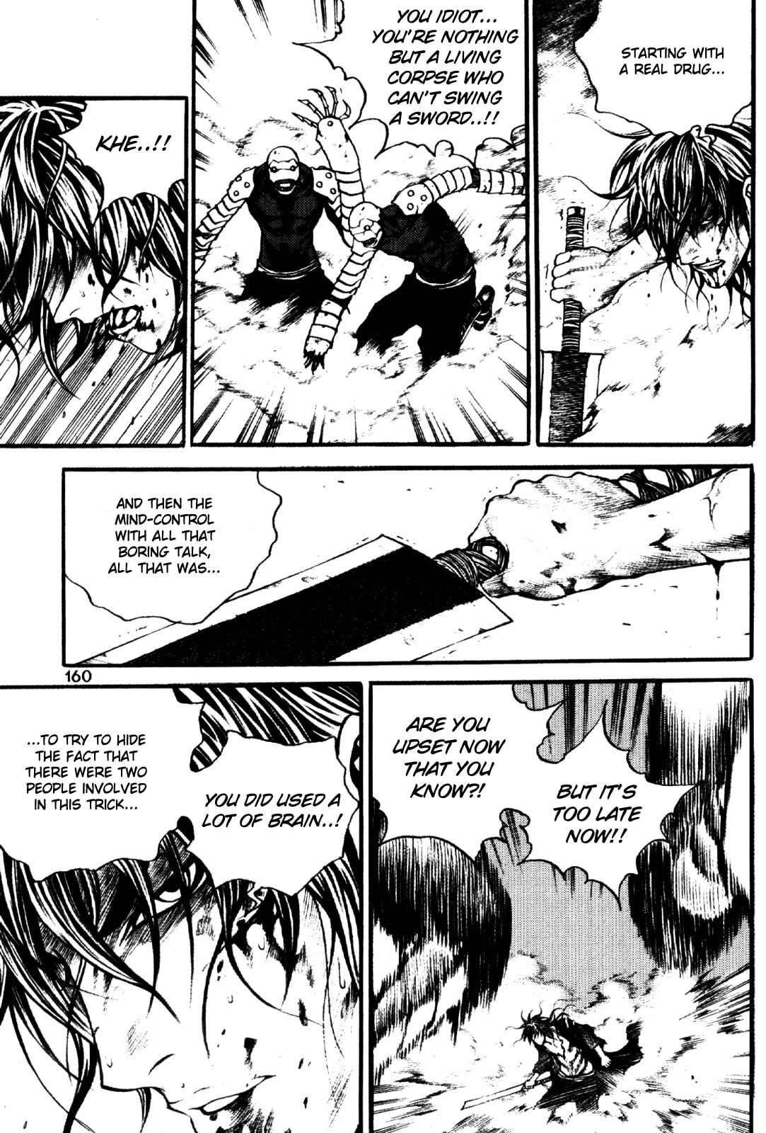 Gwi Chapter 6.1 page 16 - 