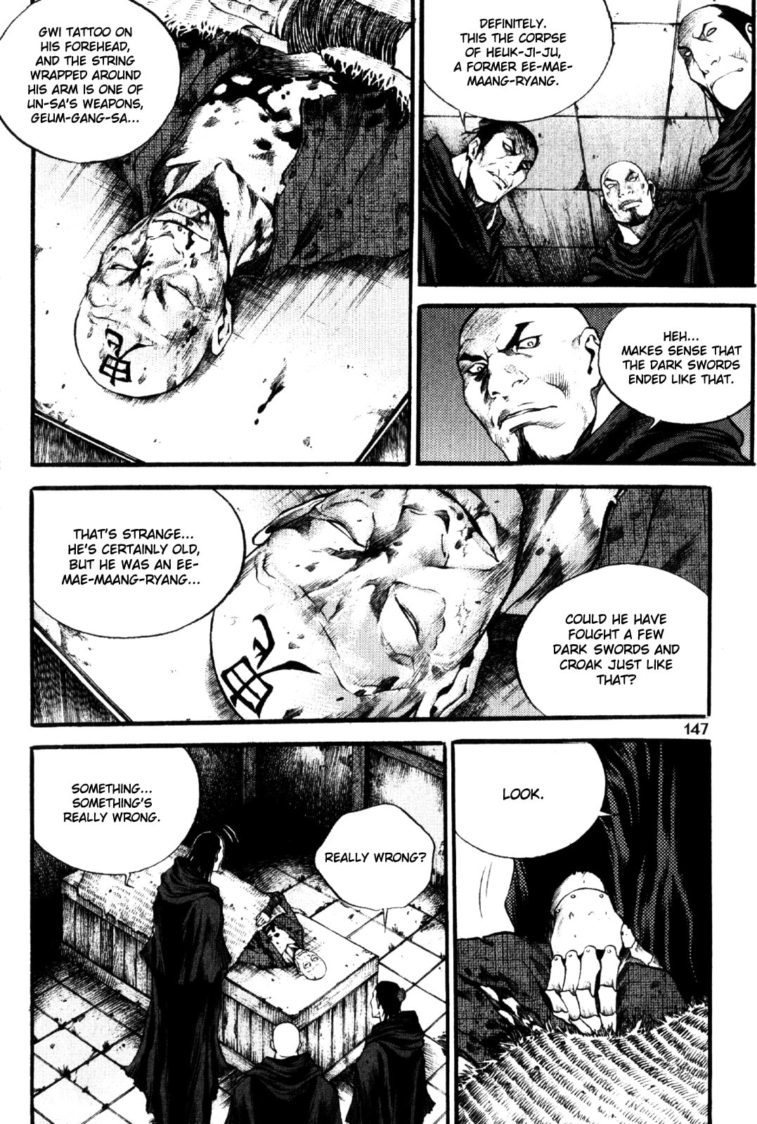 Gwi Chapter 6.1 page 3 - 