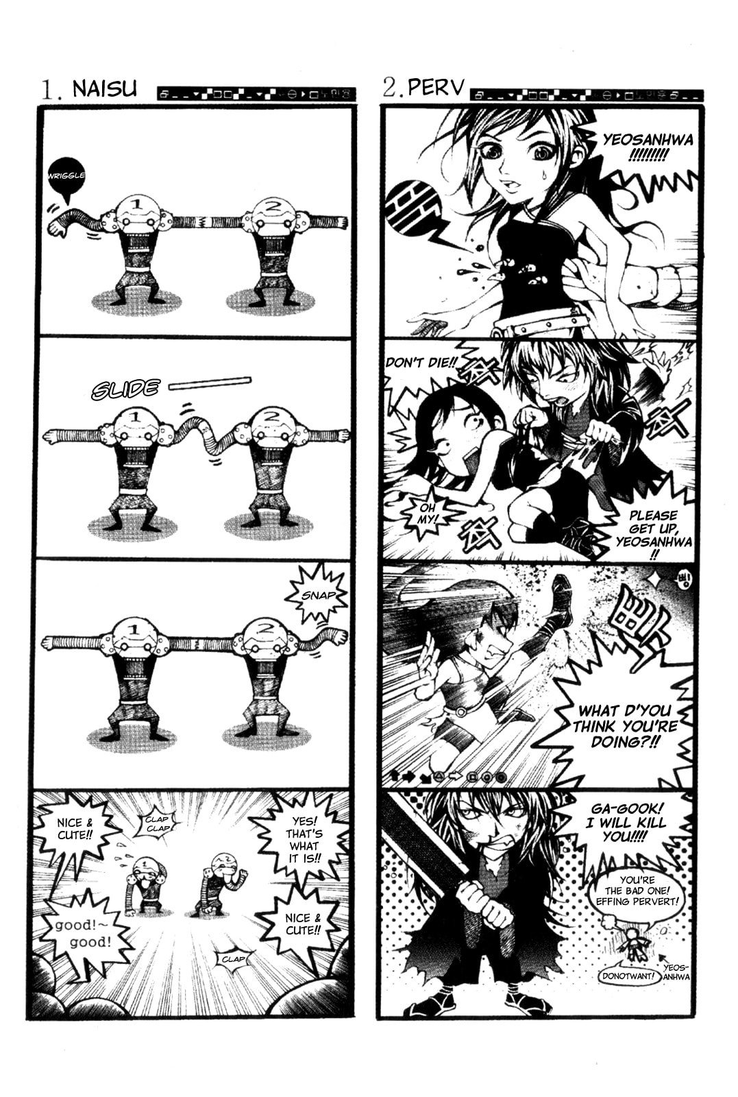 Gwi Chapter 6.1 page 29 - 