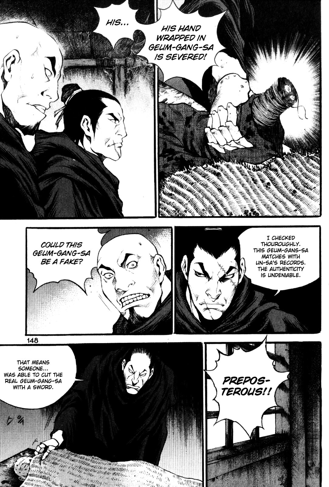 Gwi Chapter 6.1 page 4 - 