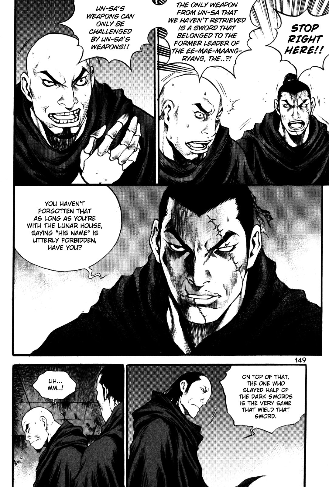 Gwi Chapter 6.1 page 5 - 