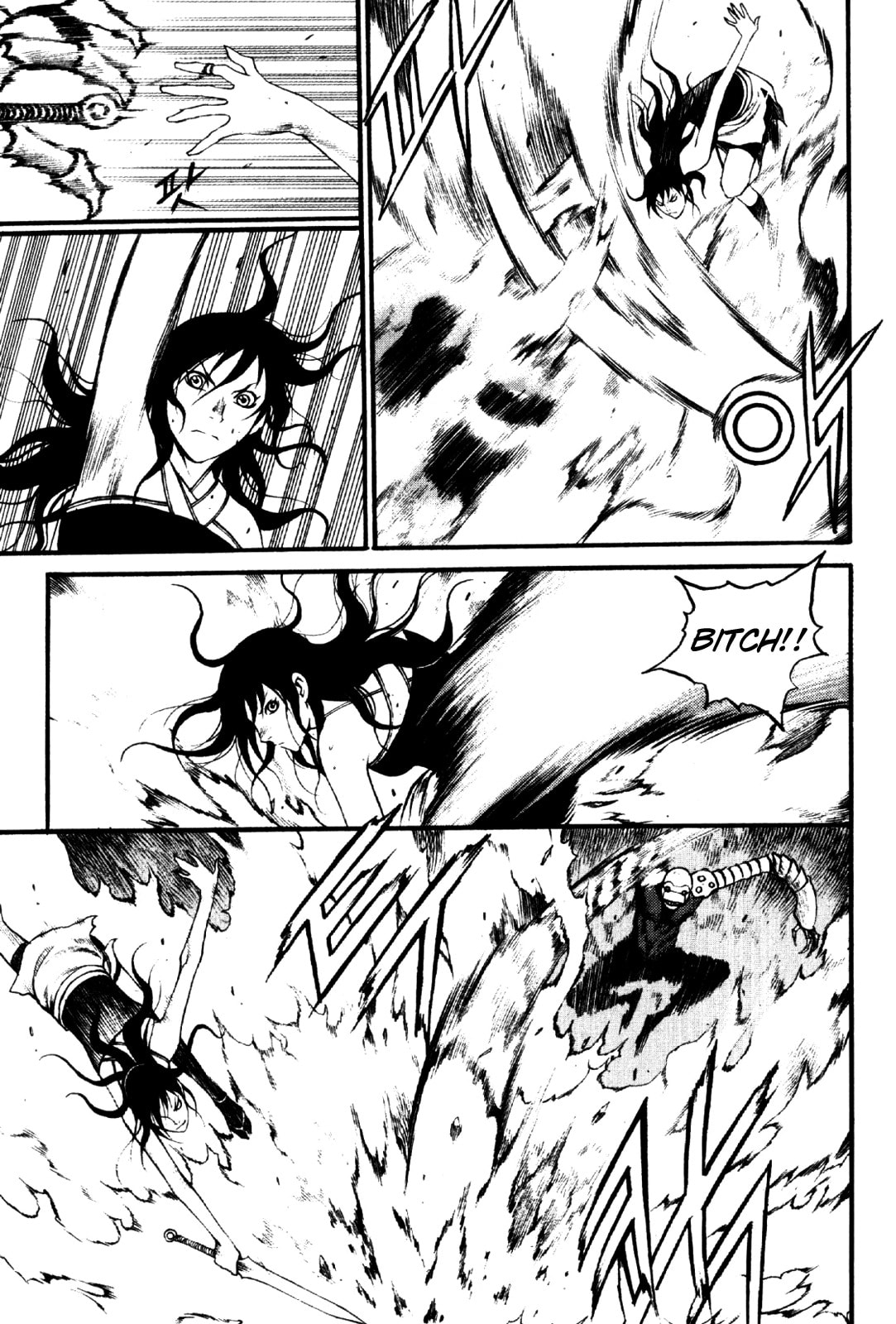 Gwi Chapter 6.1 page 10 - 