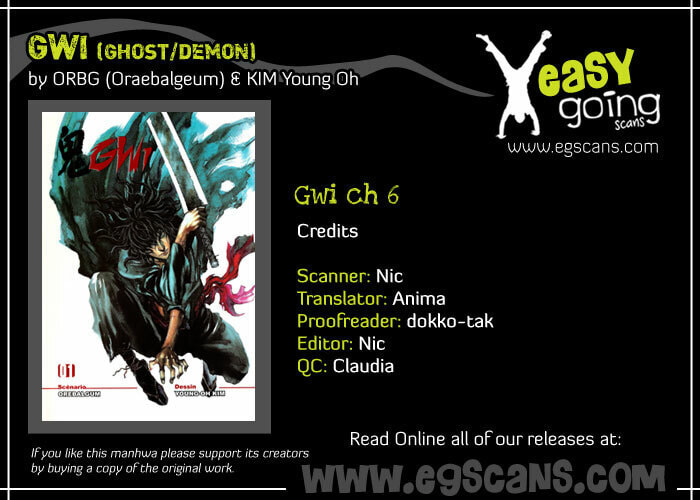 Gwi Chapter 6 page 1 - 