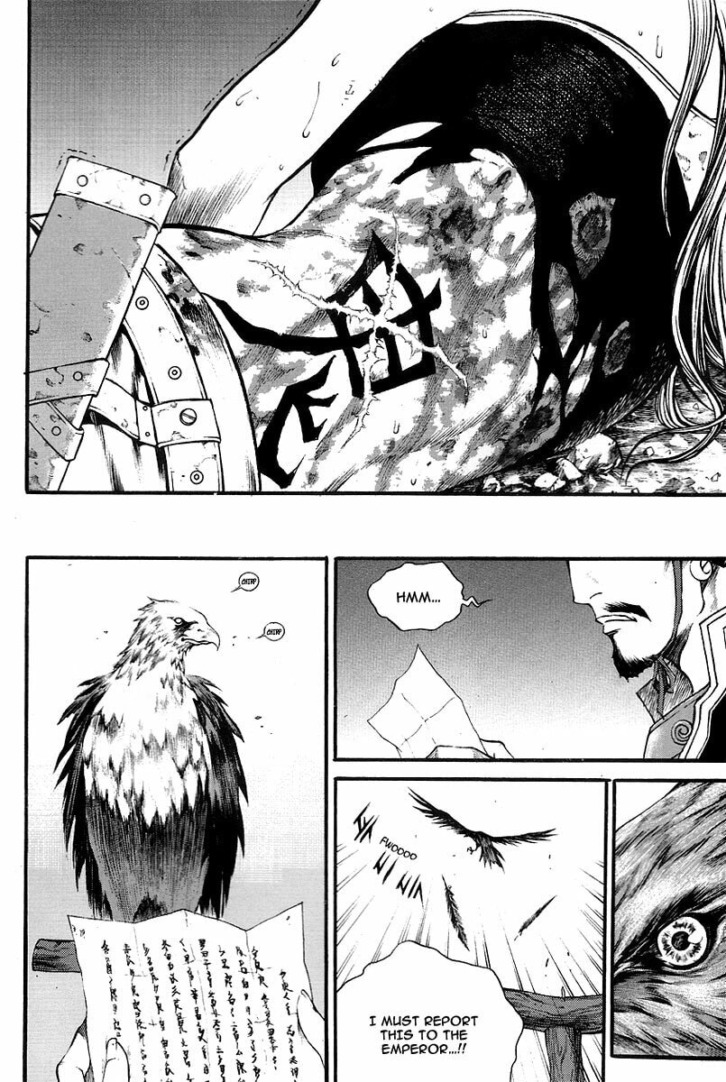 Gwi Chapter 6 page 25 - 