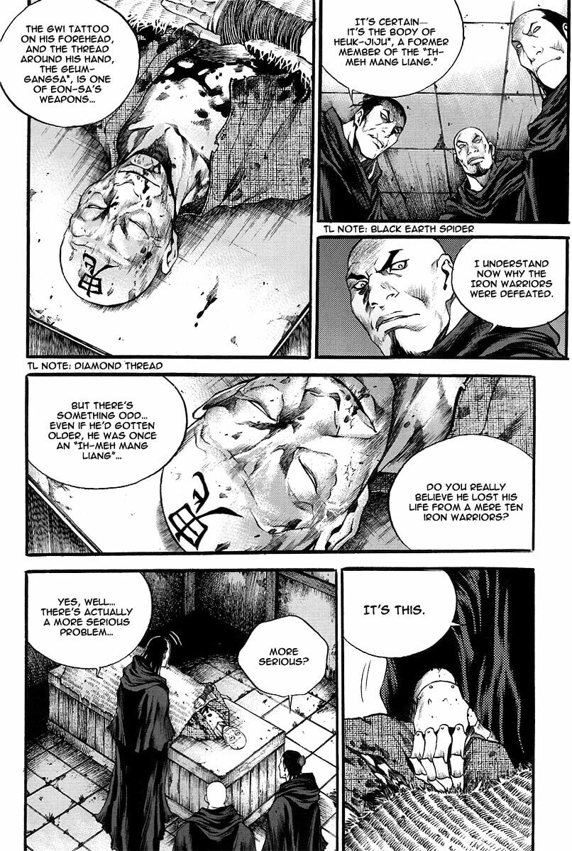 Gwi Chapter 6 page 4 - 